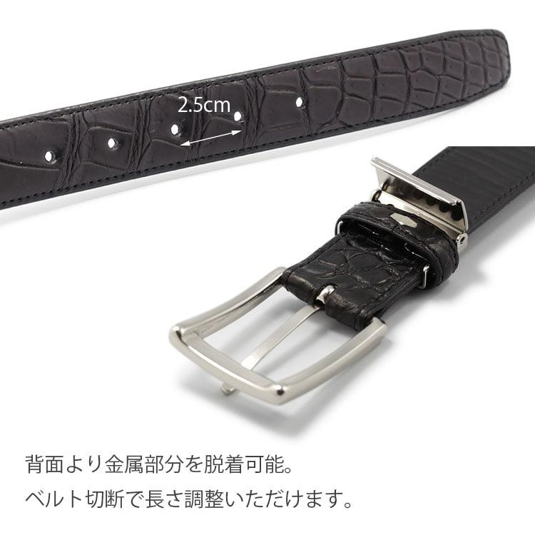 クロコダイル ベルト メンズ 日本製 ピンバックル 30cm ビジネス ワニ革 鰐革 プレゼント ギフト | 東京クロコダイル | 04
