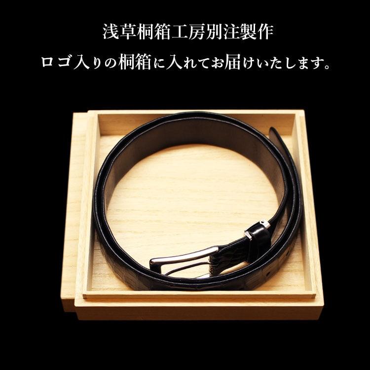 東京クロコダイル ベルト クロコダイル メンズ ブランド 35cm 東京クロコダイル ベルト クロコダイル メンズ ブランド 35cm