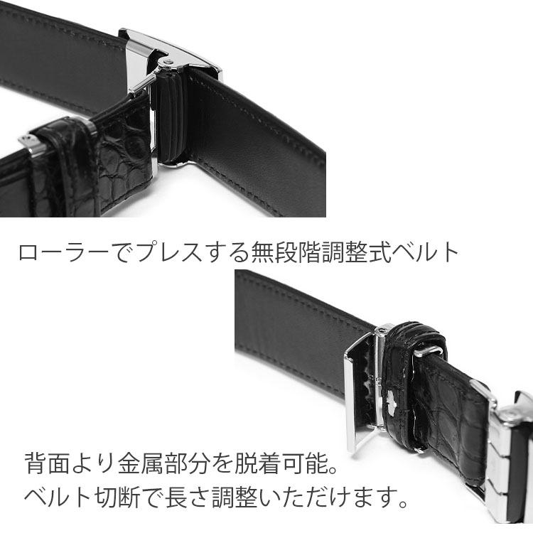 クロコダイルメンズベルト　財布セット クロコダイル＞二つ折り財布＆ベルトセット - ベルーナ【公式】