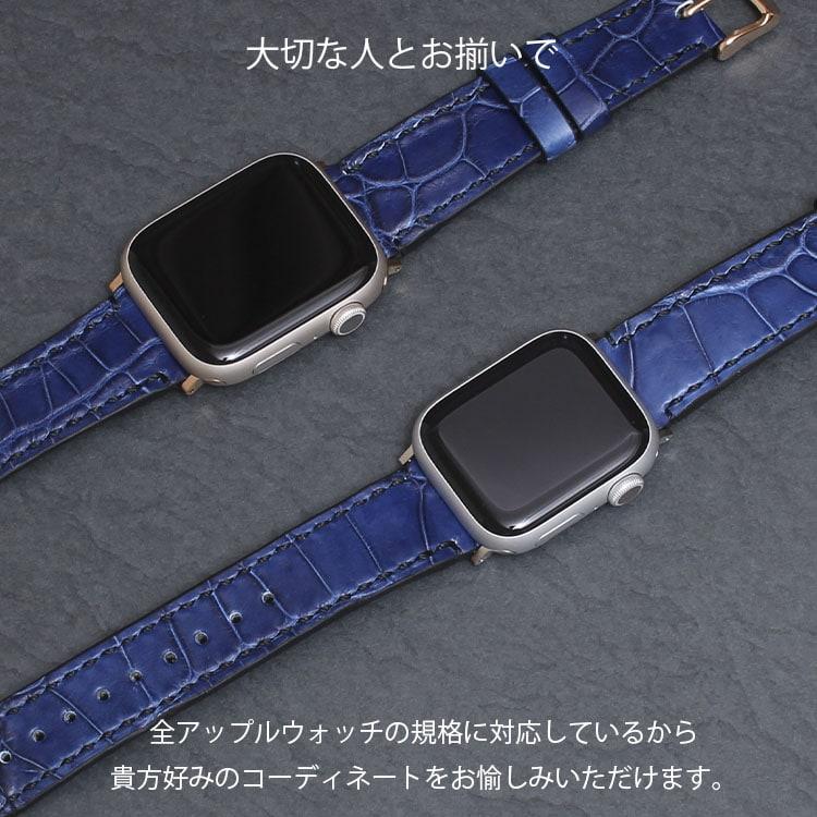 東京クロコダイル アップルウォッチ バンド シリーズ11 Ultra3