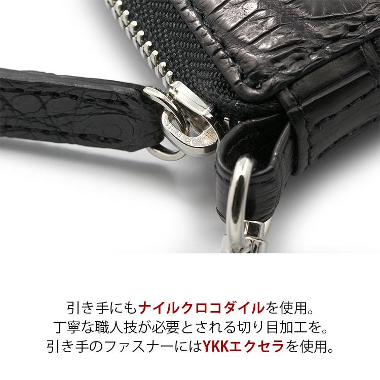 クロコダイル キーホルダー キーケース マット メンズ 日本製 名門縫製工房製 ナイルクロコダイルマットスマートキーケース Ncrc Mat Sk 東京クロコダイル 財布 革小物 通販 Yahoo ショッピング
