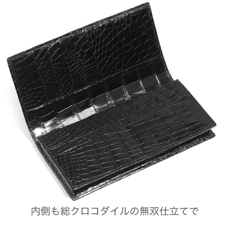 財布 メンズ 長財布 ナイルクロコダイル シャイニング 無双 財布 メンズ 長財布 ナイルクロコダイル シャイニング 無双