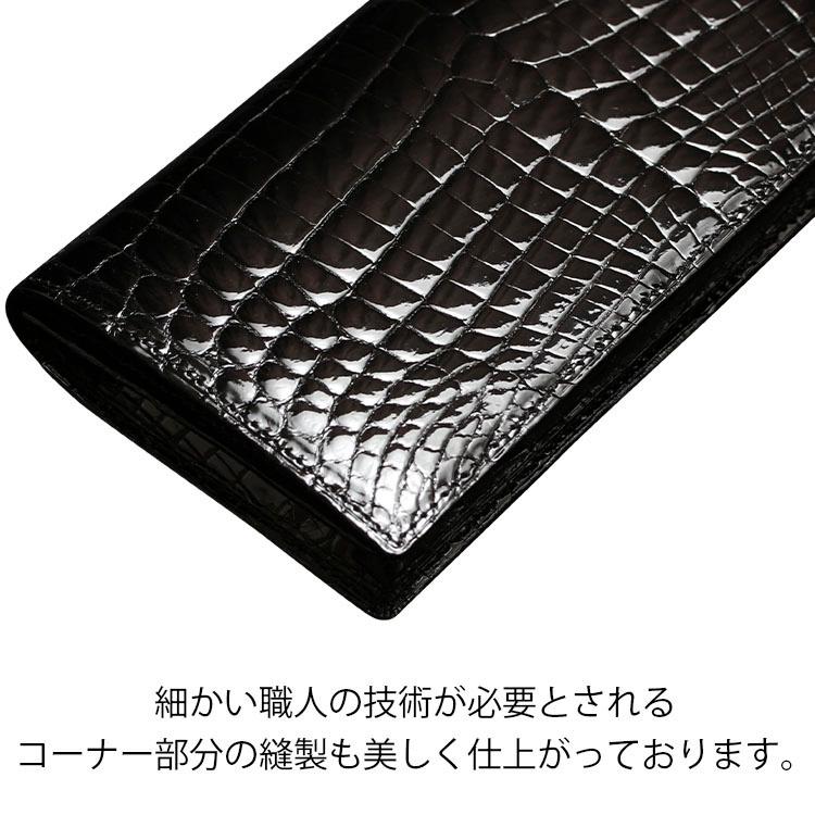 東京クロコダイル 財布 メンズ 長財布 ナイルクロコダイル 東京クロコダイル 財布 メンズ 長財布 ナイルクロコダイル