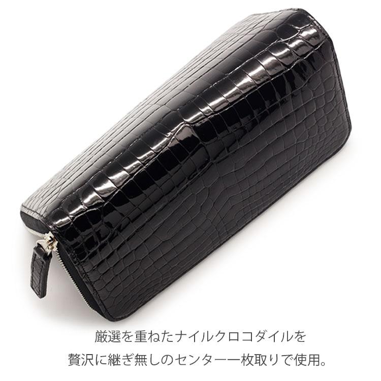 東京クロコダイル 財布 メンズ 長財布 クロコダイル ラウンド 東京クロコダイル 財布 メンズ 長財布 クロコダイル ラウンド