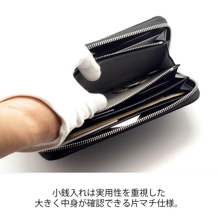 東京クロコダイル 財布 メンズ 長財布 クロコダイル ラウンド 東京クロコダイル 財布 メンズ 長財布 クロコダイル ラウンド