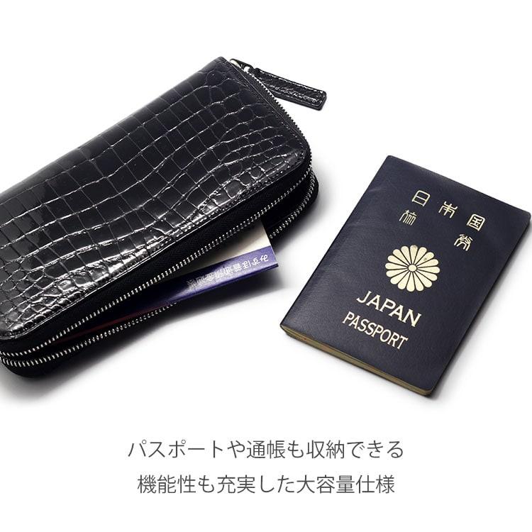 東京クロコダイル 財布 メンズ 長財布 クロコダイル ラウンド 東京クロコダイル 財布 メンズ 長財布 クロコダイル ラウンド