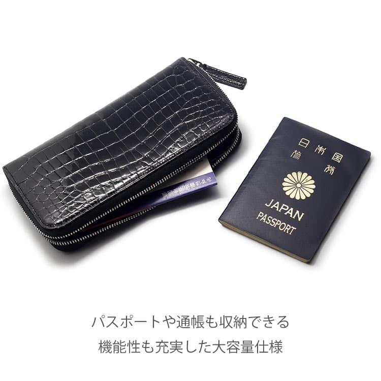 東京クロコダイル 財布 メンズ 長財布 クロコダイル ラウンド 東京クロコダイル 財布 メンズ 長財布 クロコダイル ラウンド