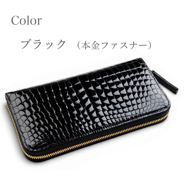 東京クロコダイル 財布 メンズ 長財布 クロコダイル 日本製 ラウンド