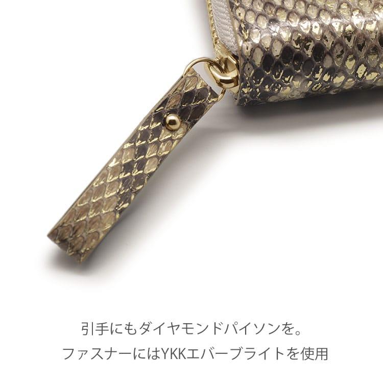 財布 メンズ 長財布 蛇革 日本製 パイソン ヘビ革 金 ゴールド 金色 ラウンド ファスナー ブランド 金運 ジパング | 東京クロコダイル | 11