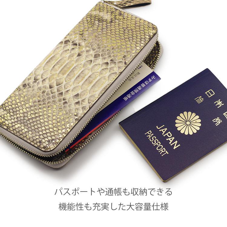 財布 長財布メンズ ゴールド パイソン 蛇革 レディース プレゼント ダイヤモンドパイソンラウンドファスナー長財布 Python Gold Round 東京クロコダイル 財布 革小物 通販 Yahoo ショッピング