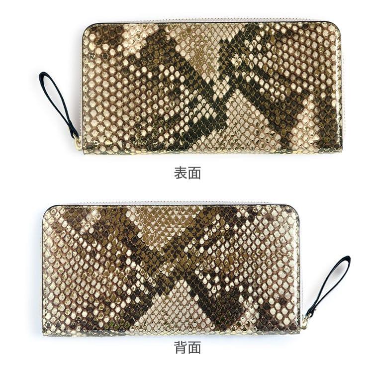 東京クロコダイル 財布 メンズ 長財布 蛇革 パイソン ヘビ革 金 東京クロコダイル 財布 メンズ 長財布 蛇革 パイソン ヘビ革 金