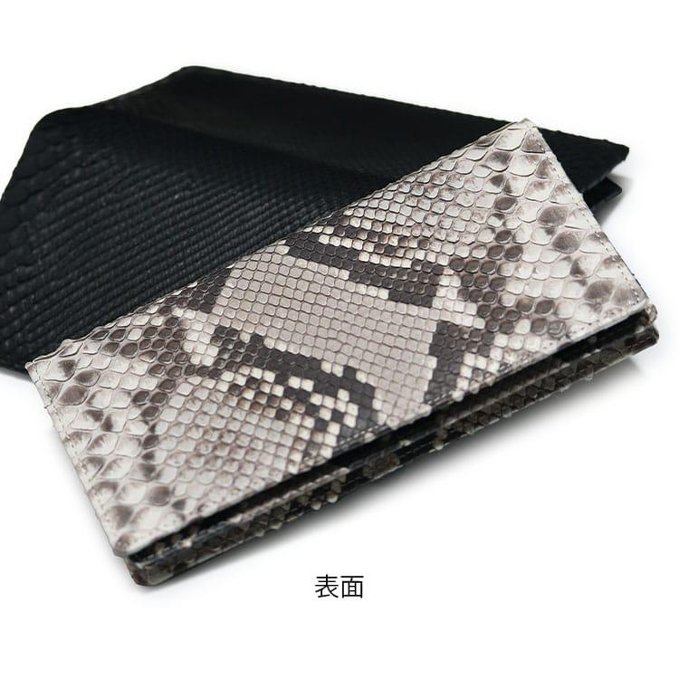財布 メンズ 長財布 パイソン 日本製 ヘビ革 蛇革ブランド 金運 縁起 | 東京クロコダイル | 10