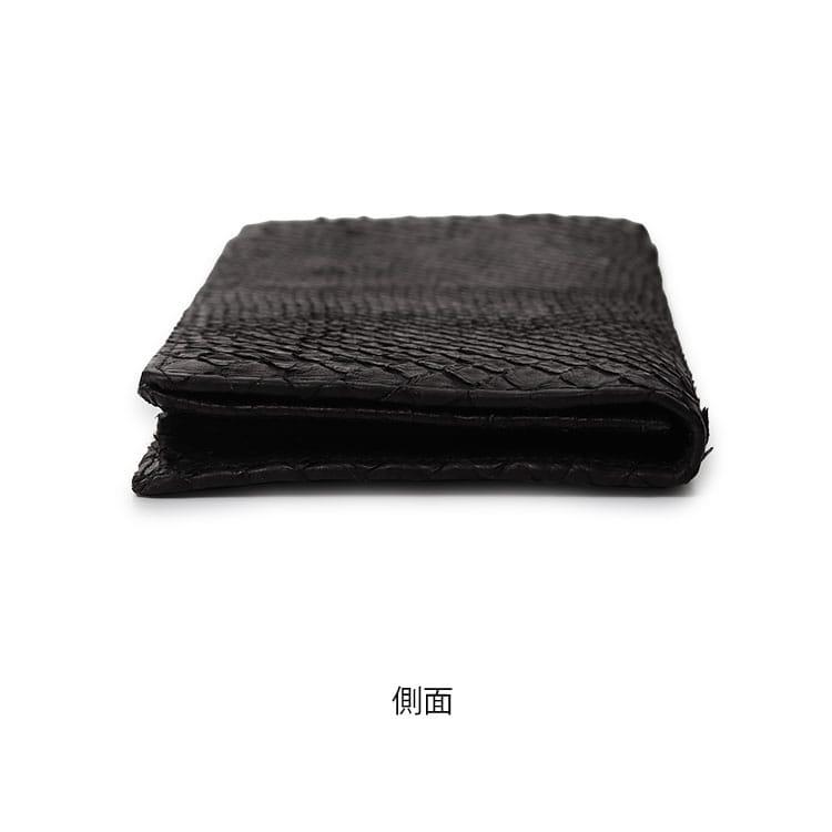 財布 メンズ 長財布 パイソン 日本製 ヘビ革 蛇革ブランド 金運 縁起 | 東京クロコダイル | 11