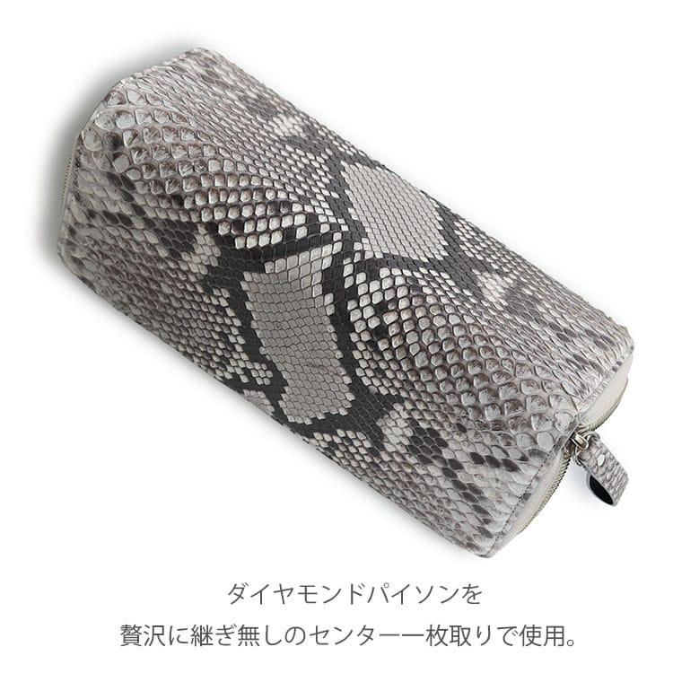 東京クロコダイル 財布 メンズ 長財布 パイソン 蛇革 ヘビ革 東京クロコダイル 財布 メンズ 長財布 パイソン 蛇革 ヘビ革