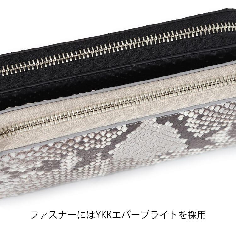 東京クロコダイル 財布 メンズ 長財布 パイソン 蛇革 ヘビ革 東京クロコダイル 財布 メンズ 長財布 パイソン 蛇革 ヘビ革