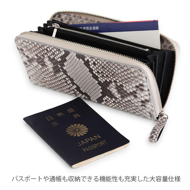 東京クロコダイル 財布 メンズ 長財布 パイソン 蛇革 ヘビ革