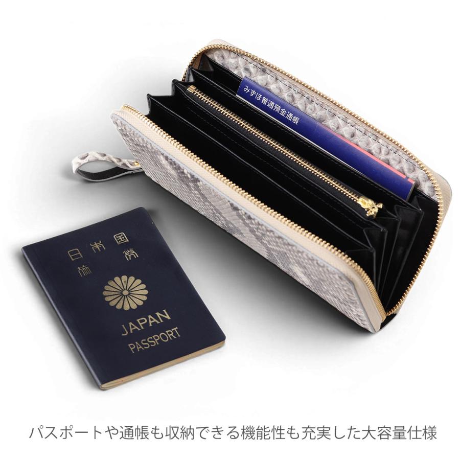 東京クロコダイル 財布 メンズ 長財布 パイソン 日本製 蛇革 ヘビ革