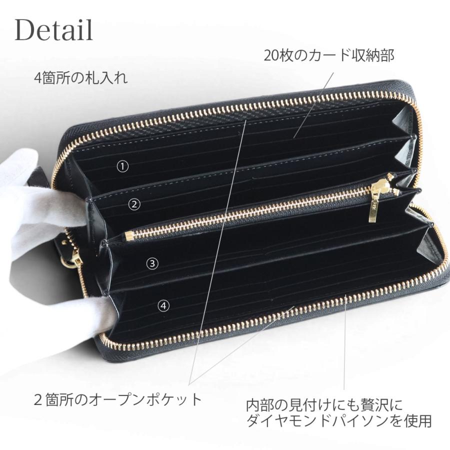 東京クロコダイル 財布 メンズ 長財布 パイソン 日本製 蛇革 ヘビ革