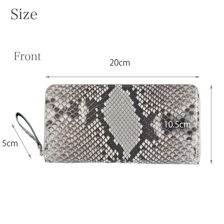 東京クロコダイル 財布 メンズ 長財布 パイソン 蛇革 ヘビ革