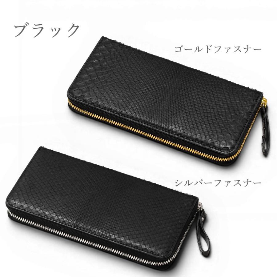 東京クロコダイル 財布 メンズ 長財布 パイソン 日本製 蛇革 ヘビ革