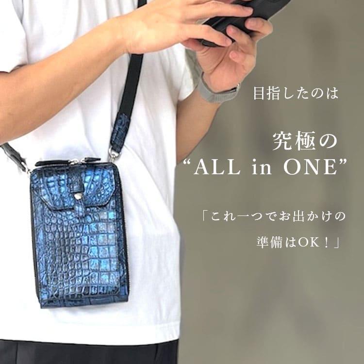 東京クロコダイル クロコダイル サコッシュ ショルダー ミニ バッグ 