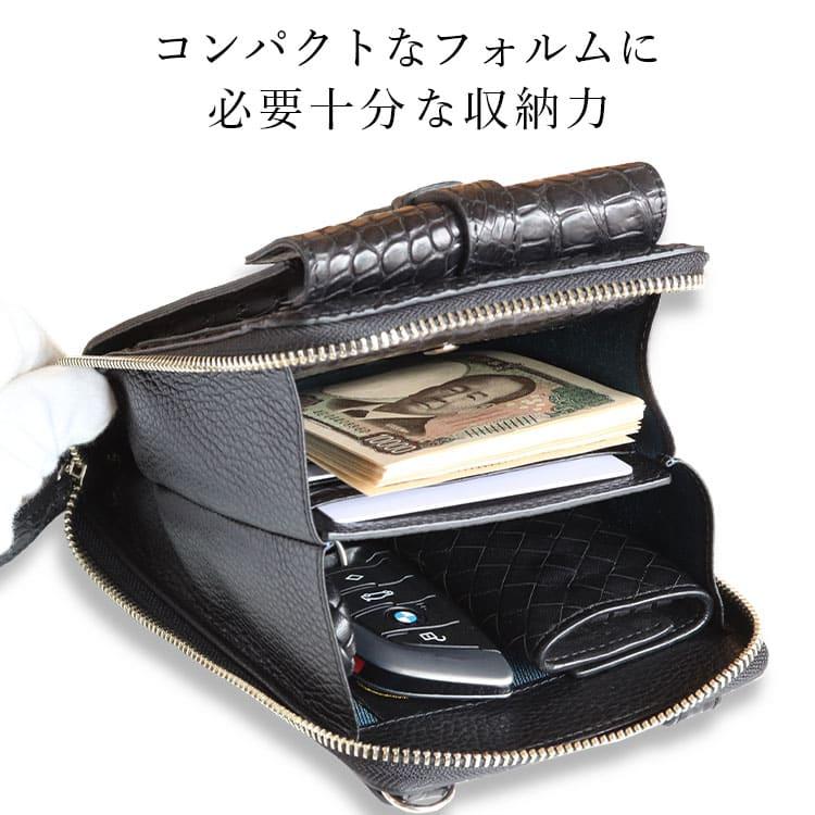 東京クロコダイル クロコダイル サコッシュ ショルダー ミニ