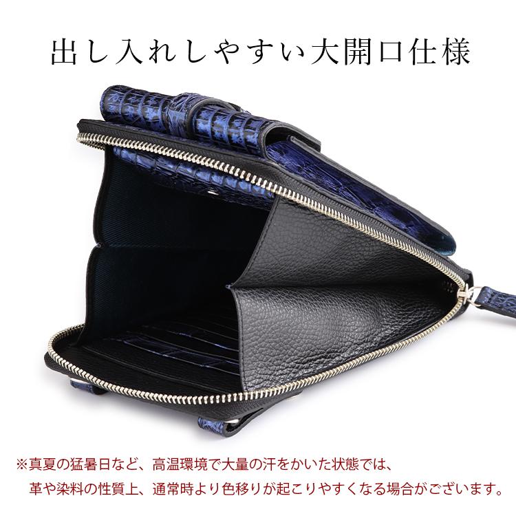 東京クロコダイル クロコダイル サコッシュ ショルダー 日本製 ミニ