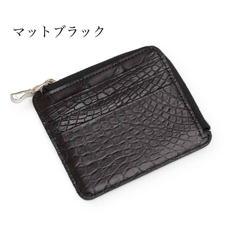 東京クロコダイル 小銭入れ メンズ 本革 クロコダイル ミニ財布 東京クロコダイル 小銭入れ メンズ 本革 クロコダイル ミニ財布