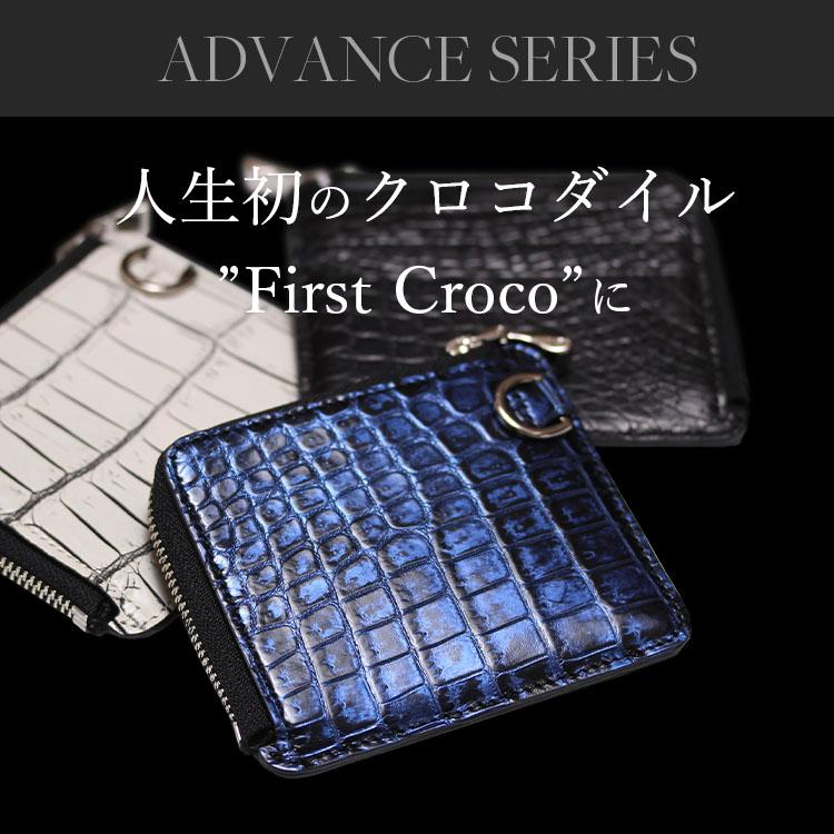 東京クロコダイル 小銭入れ メンズ 本革 クロコダイル ミニ財布