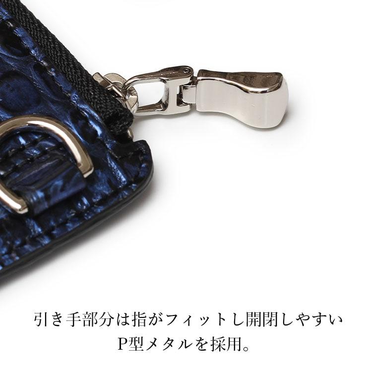 東京クロコダイル 小銭入れ メンズ 本革 クロコダイル 日本製 ミニ財布