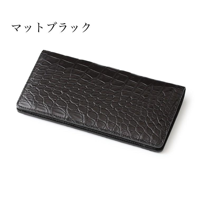 東京クロコダイル 財布 メンズ 長財布 ポロサス クロコダイル 東京クロコダイル 財布 メンズ 長財布 ポロサス クロコダイル