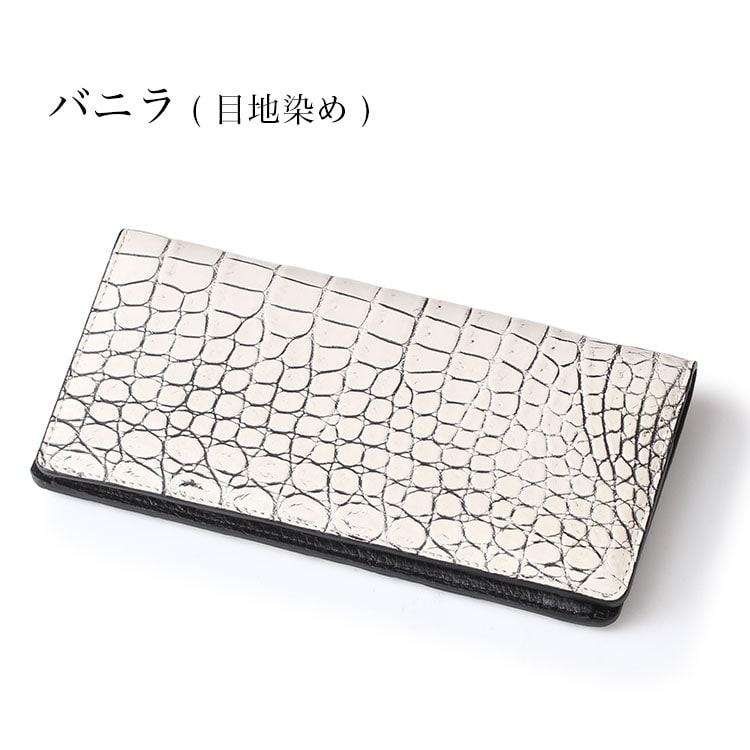 東京クロコダイル 財布 メンズ 長財布 ポロサス クロコダイル 東京クロコダイル 財布 メンズ 長財布 ポロサス クロコダイル