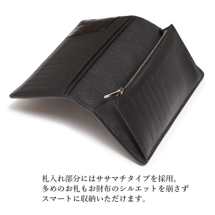 東京クロコダイル 財布 メンズ 長財布 ポロサス クロコダイル 東京クロコダイル 財布 メンズ 長財布 ポロサス クロコダイル