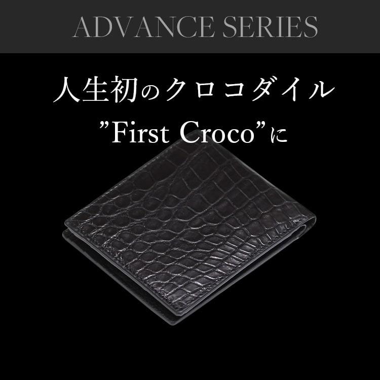 東京クロコダイル 財布 メンズ 二つ折りクロコダイル ポロサス 東京クロコダイル 財布 メンズ 二つ折りクロコダイル ポロサス