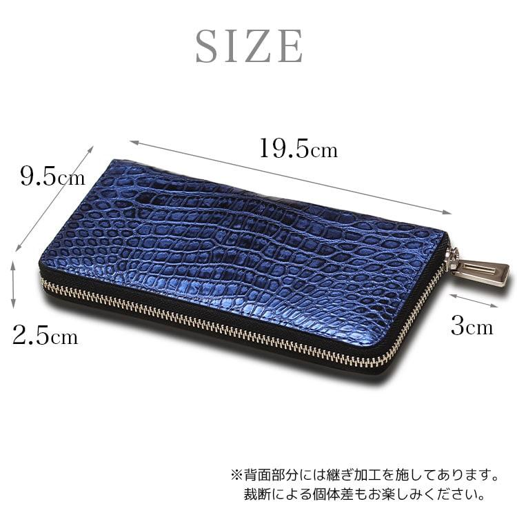 東京クロコダイル 財布 メンズ 長財布 クロコダイル 鰐革 東京クロコダイル 財布 メンズ 長財布 クロコダイル 鰐革