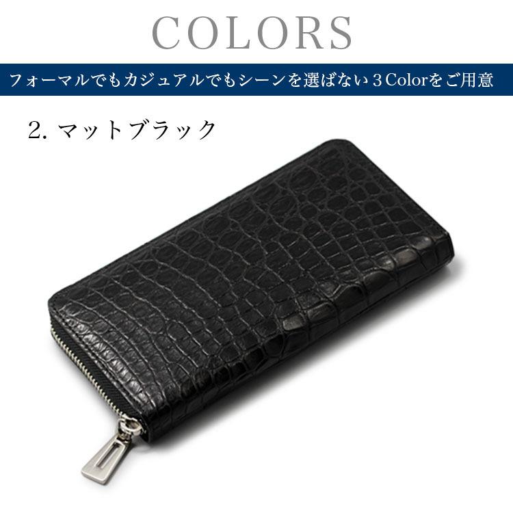 クロコダイル 長財布 鰐革 財布 ラウンドファスナー スモールクロコダイル ブランド 日本製 カジュアル おしゃれ ポロサス コルテ 東京クロコダイル Scm Round Tsugi 東京クロコダイル 財布 革小物 通販 Yahoo ショッピング