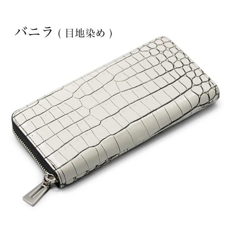 東京クロコダイル 財布 メンズ 長財布 クロコダイル 鰐革 東京クロコダイル 財布 メンズ 長財布 クロコダイル 鰐革