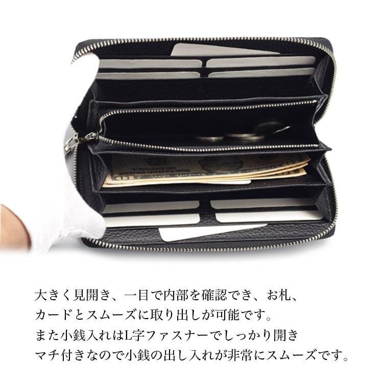 東京クロコダイル 財布 メンズ 長財布 クロコダイル 日本製 鰐革