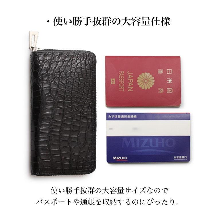 東京クロコダイル 財布 メンズ 長財布 クロコダイル 鰐革 東京クロコダイル 財布 メンズ 長財布 クロコダイル 鰐革
