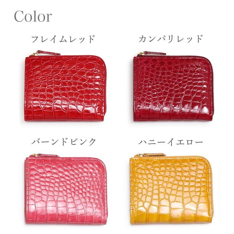 東京クロコダイル スモール クロコダイル ミニ財布 小銭入れ
