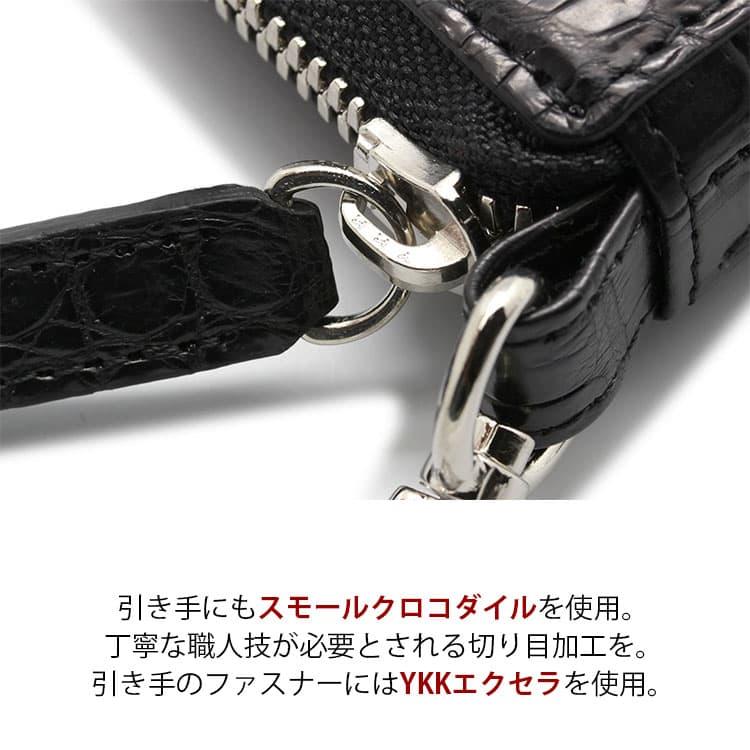 東京クロコダイル キーケース 鰐革 クロコダイル キーホルダー 東京クロコダイル キーケース 鰐革 クロコダイル キーホルダー