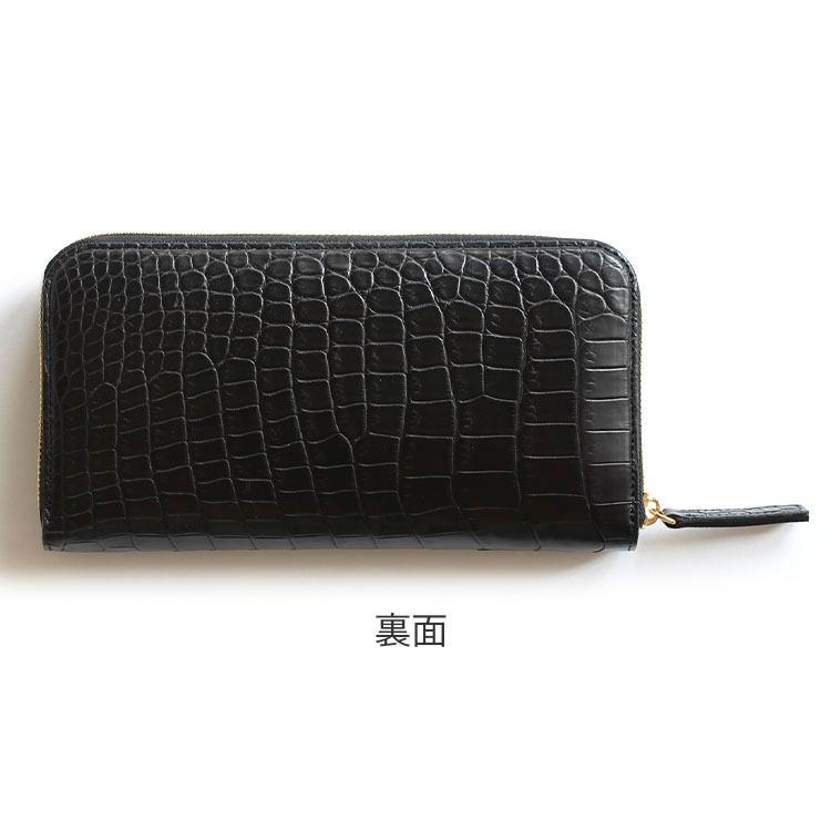 東京クロコダイル 財布 メンズ 長財布 クロコダイル ラウンド  