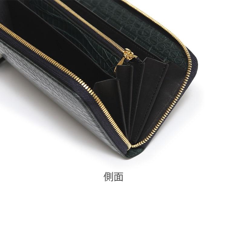 東京クロコダイル メンズ 長財布 クロコダイル グリーン 緑 東京クロコダイル メンズ 長財布 クロコダイル グリーン 緑
