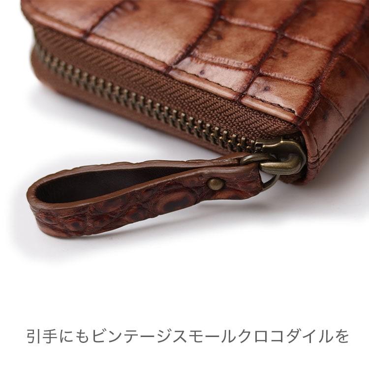 東京クロコダイル 財布 メンズ 長財布 アンティーククロコダイル 東京クロコダイル 財布 メンズ 長財布 アンティーククロコダイル