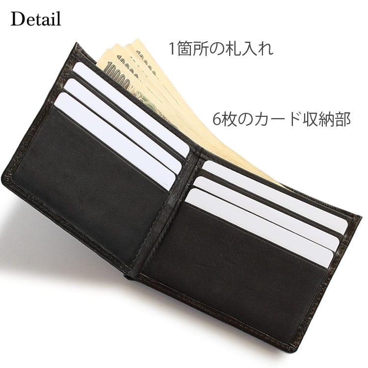 二つ折り クロコダイル 財布 折財布 メンズ ブランド スモール