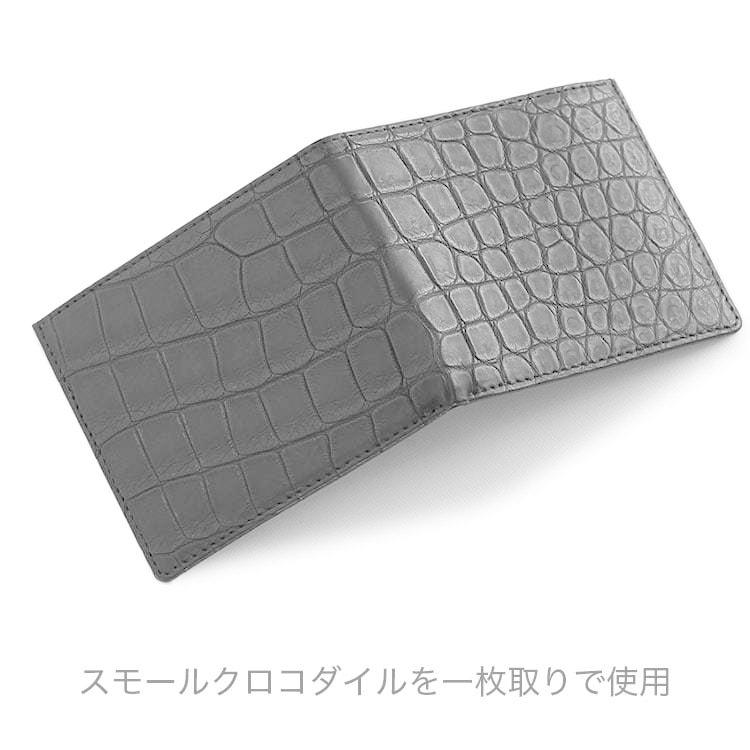 レザー M ブラック グレー クロコダイル black 翌日発送可能 - marvit