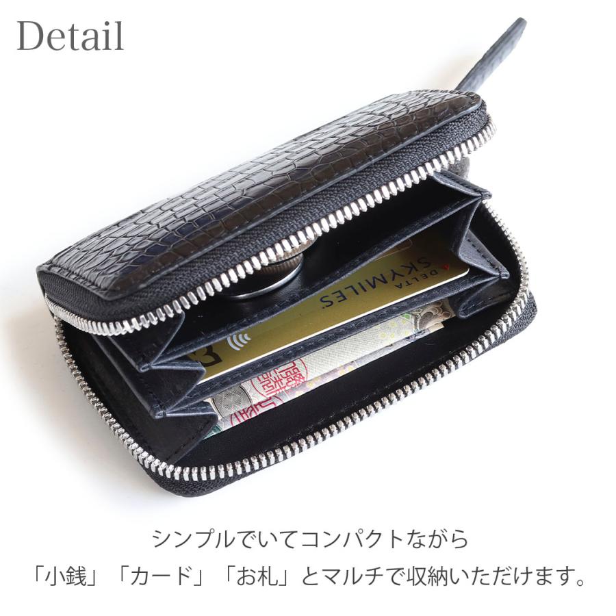 スモール クロコダイル 小銭入れ 日本製 メンズ 本革 ミニ財布 財布 マルチケース ブランド 肚 腹 BELLY カードケース キャッシュレス ワニ革 プレゼント | 東京クロコダイル | 04