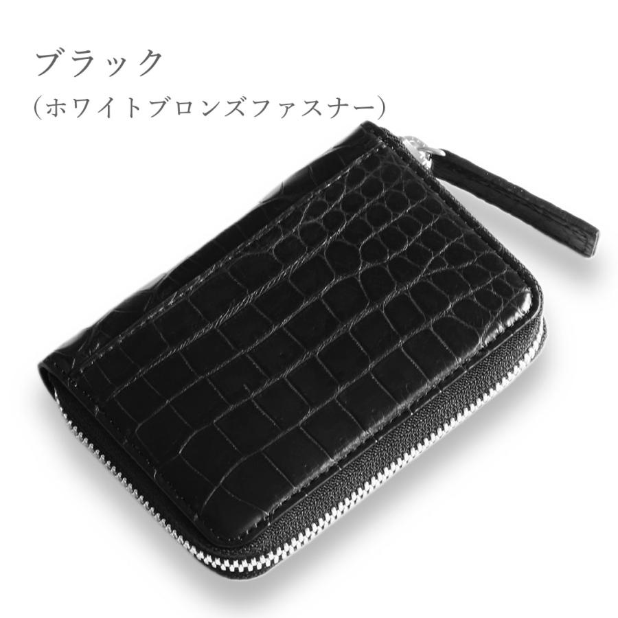 東京クロコダイル スモール クロコダイル 小銭入れ 日本製 メンズ 本革