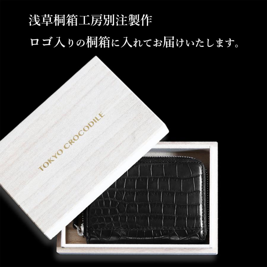 スモール クロコダイル 小銭入れ 日本製 メンズ 本革 ミニ財布 財布 マルチケース ブランド 肚 腹 BELLY カードケース キャッシュレス ワニ革 プレゼント | 東京クロコダイル | 09