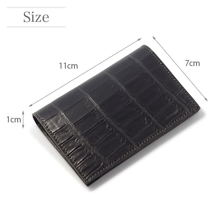 東京クロコダイル 名刺入れ クロコダイル カードケース 日本製 名刺